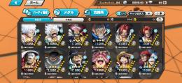 ONE PIECEバウンティラッシュ
