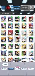 ブルーロック引退垢 チーム総戦力EX +6
