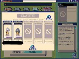 不要アカウント格安販売致します。