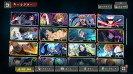  リセマラ 釘崎野薔薇1凸/五条悟1凸/伏黒恵/乙骨憂太/狗巻棘 