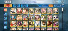 星5 51種76体！