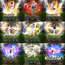 【最強👑オリックス純正❗️】イチロー.ブーマー.岩隈.金子.山本.吉田.山岡⚡️