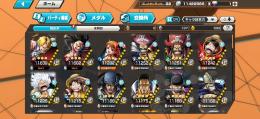 オバブ87  プレラン92 サポート165%以上