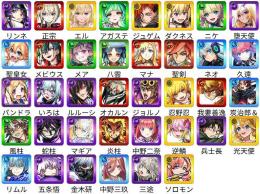 商品を自由に検索🎉