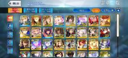 引退垢　弓ギルガメッシュ&剣アルトリア宝具5、サポート人権鯖など