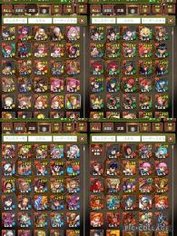 課金額10万円超！フェス限、コラボキャラ多数！7年プレイの引退垢 最終値下げ