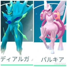 東京産色違いディアルガオリジン、パルキアオリジン　アカウント販売