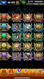 引退垢 ランク2000↑ 紋章2万↑ ガチャ限多数 
