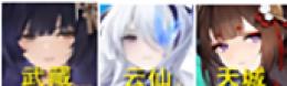 💖即時💖【画像のキャラ】+人気UR3体+ダイヤ5000個+SSR30-50体+キューブ1000個