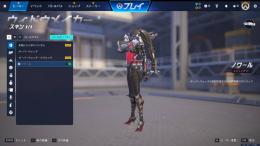 PC版 OW1所持 初回生産特典ノワール所持 ライバルプレイ 0/20 id変更可能