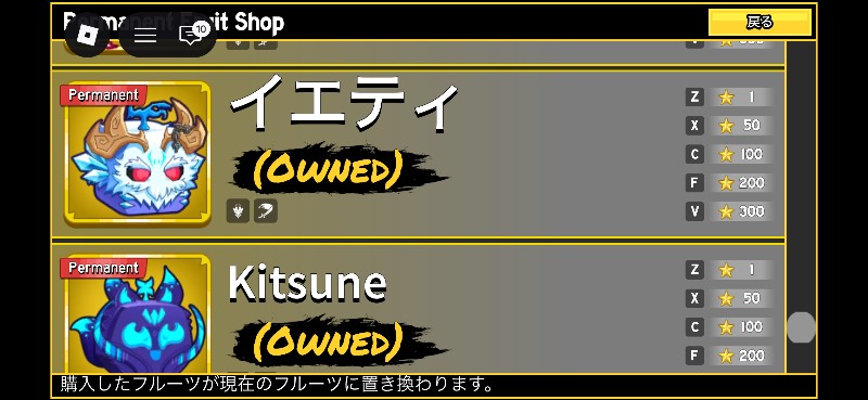 出品画像
