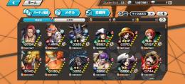 超フェス5体垢！