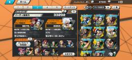 バウンティラッシュ超フェス3体または4体アカウント、均一500円、超お得販売‼️