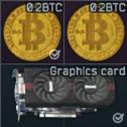 ビットコイン1枚300円 グラボ1枚250円 ラボアクセスキー100円 他