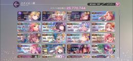 値下げ　歌姫　アドラミル　ユニゾン朝倉　スーツユキ　スーツ東城　七瀬