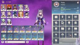 AID15　原神｜Asia サーバー ⭐5 ⭐ディルック ⭐刻晴  セール中