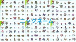🔥ガラル全図鑑🔥剣盾・冠・鎧　通常と色　2700匹レート対戦 6V四角色違　表裏ID親名ボール変更