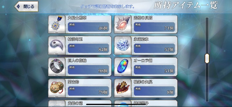 出品画像