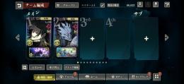 羂索完凸Lv.150‼️幻真人完凸Lv.150‼️