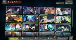 SSR8リセマラ確定&引き直しあり 伏黒恵 禪院真希 東堂葵 乙骨憂太