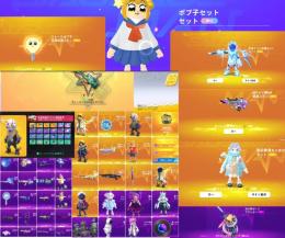 最上位ポプ子スキン持ち！過去TOP引退垢 /乱世西遊記完引き+スキン豊富+改名カード2枚