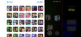 BTハーランド、ケイヒル、ラファシウヴァ他