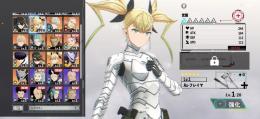 初期垢！キコル1凸！王レノ1凸！雷8号！ハルイチなど！