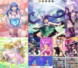 攻略サイト最高評価バレンタインジュビア&1凸ウェンディ&サタンミラジェーン+1凸URアクエリアス他