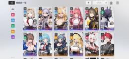 微進行　ヒューゴ　カリーペ　ハル1凸　メイリン　ベロニカ　ユキ　マグナ　オルレア