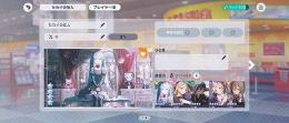 Velvet Afternoonコンプ　ミク　リン　レン　ルカ　MEIKO　KAITO　石11755