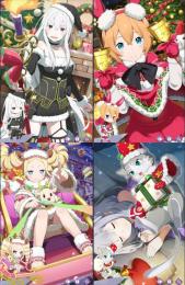 初期垢 石7000 クリスマスコンプ ☆3チケット多数
