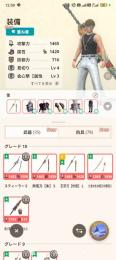 引退アカウント