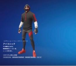 安全　アイコニック　シナリオ　グロー　ミンティ