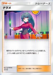 img_thumbnail.jpg