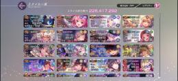 【大幅値下げ中・即購入可◯】+6アクセ20個↑