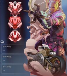 【PC】即対応可💎ダイヤ1500円プラチナ1000円 爪ダブ1500円👑実績800↑
