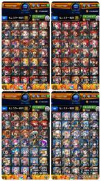オーブ8660↑平沢唯 遊星 エル3 ニケ 遊戯＆闇遊戯 新一＆蘭 マサムネ2 森羅日下部 他