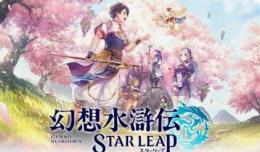 ダイヤ13000個＋単発ガチャチケット50枚＋SSR「秘められた力」付き