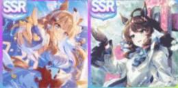 アーモンドアイ完凸+デアリングタクト完凸+ジュエル155000個+3星ウマ娘4-8体+3星チケ1