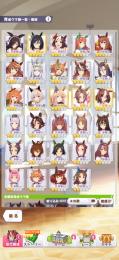 別ゲーが忙しい為