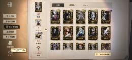 夜魔  赤服の人物  三面神  モノクマ  その他コラボ多数