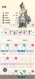 本日限り！　 最安値　HR91　グレード6〜7複数