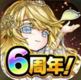 虹コトダマ24万-26万+★6キャラ150体前後+★5キャラ200体前後+他召喚200以上