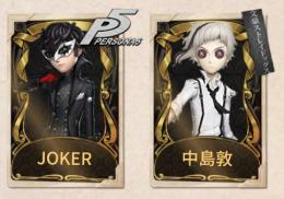 ⭐️ペルソナ5ジョーカー、文スト中島敦など　エコー30000↑⭐️