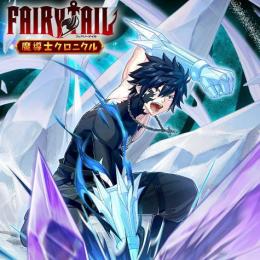 💎ジェム15800個 代行 パック可 複数可 最速 IOS/Android💎