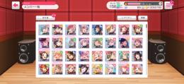ガルパ ピュアパスパレ スコア理論