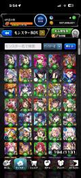 id9桁2016年からやってる古参アカウント