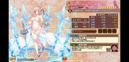 DMMアカウント（☆8×32　☆7×6　☆7招城符×1）