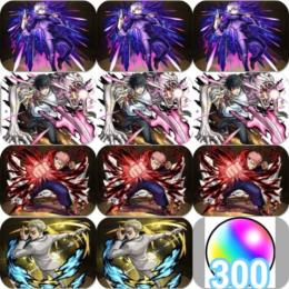 【初期垢】オーブ300 呪術コラボ七海以外艦隊組めます。