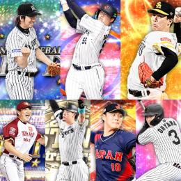 Vロ未進行。25BN佐藤.侍山本.23SE藤川.22侍村上.S51枚